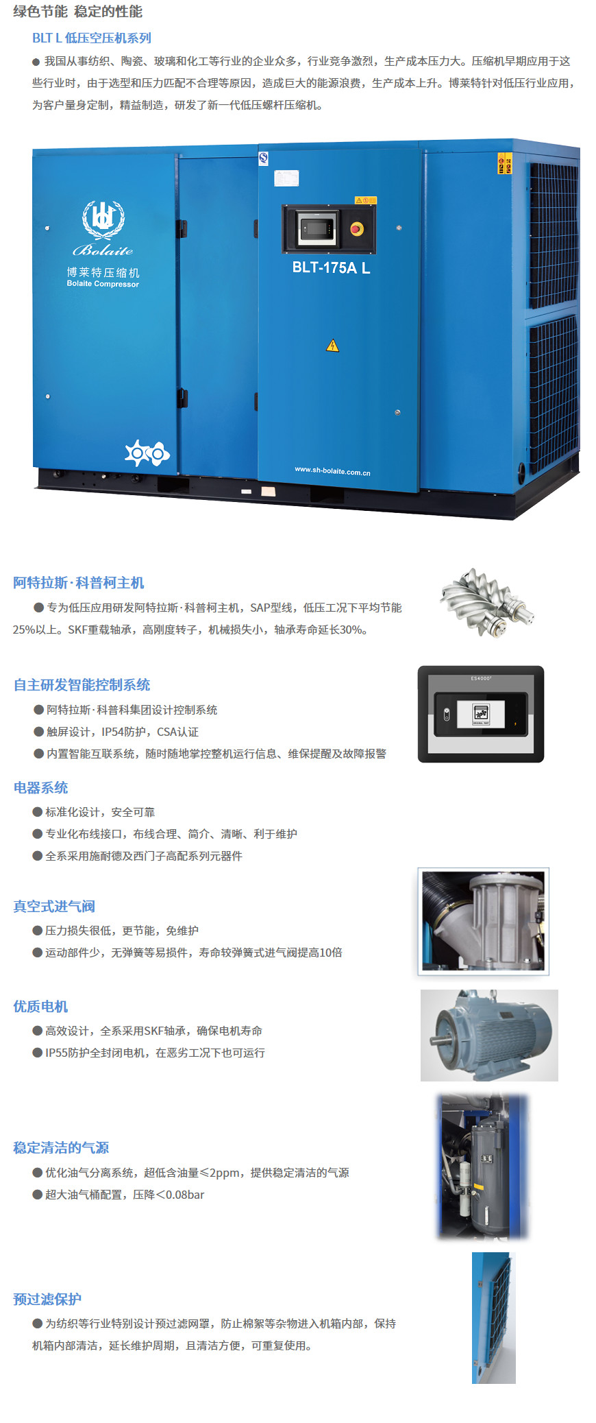 1752733189884260.jpg 1.jpg